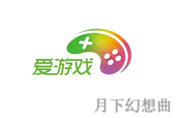 爱游戏APP官网入口下载平台