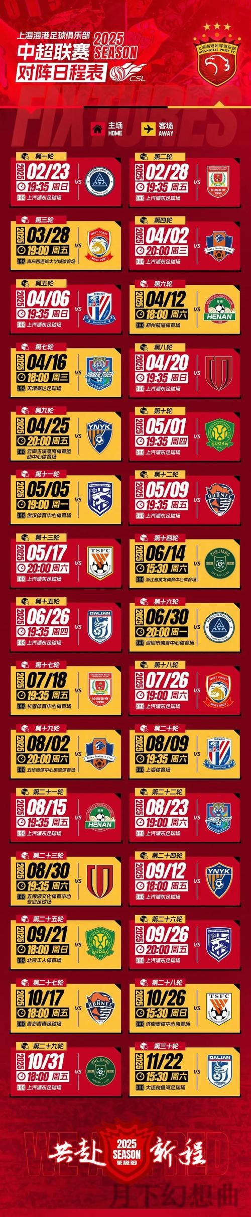 亿博正规版官方下载安装指南