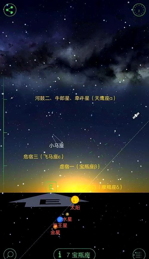 星空游戏网官网入口与最新访问地址 星空游戏网官网入口与最新访问地址