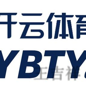 亚博APP官网入口发布与最新地址说明 亚博APP官网入口发布与最新地址说明