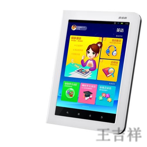 乐竞APP安卓版下载入口与安装教程