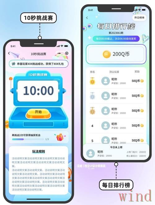 乐动平台入口获取方式整理