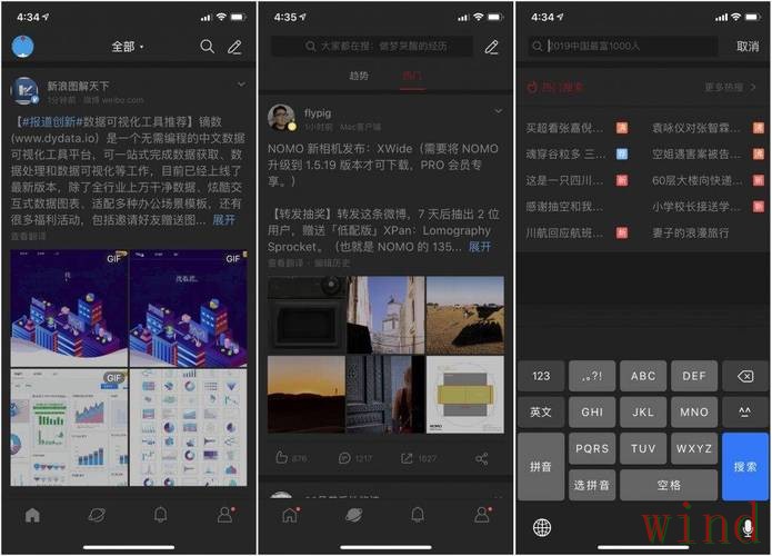 环亚APP官网访问方式全解析