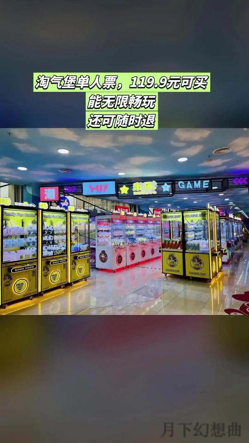 米乐APP苹果版：畅享无限娱乐新体验